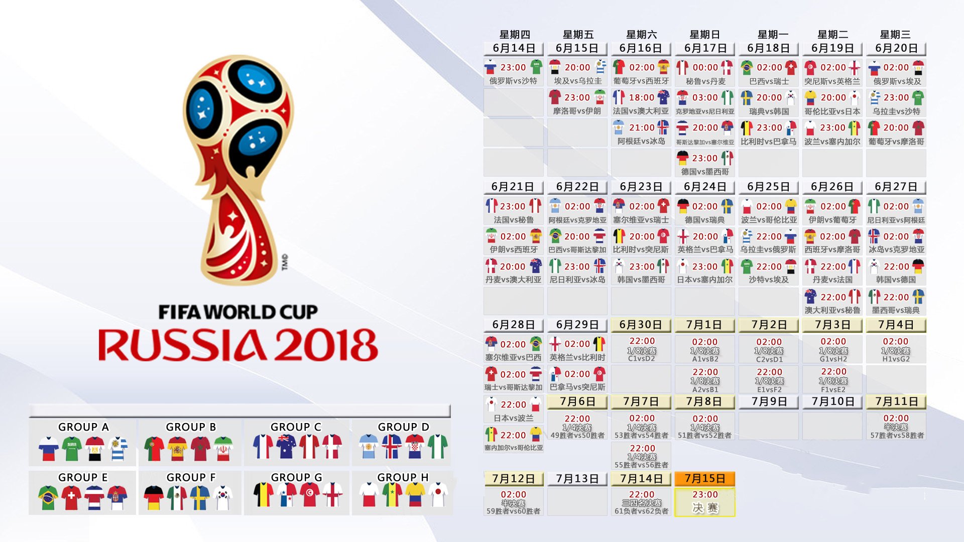 开云体育官网-马竞五连胜强势领跑，内马尔主帅深陷下课危机，足坛冰火两重天，马竞五连胜强势领跑，内马尔主帅深陷下课危机，足坛冰火两重天